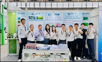 म्यूनिख शंघाई इलेक्ट्रॉनिक्स शो